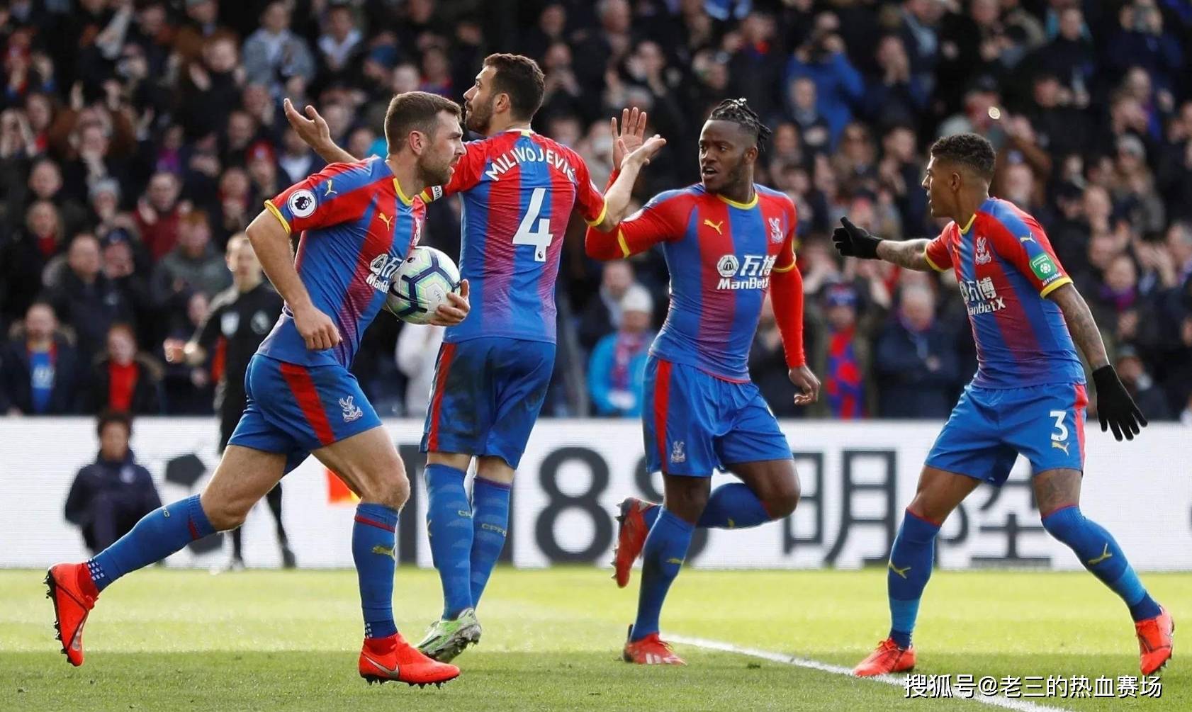 轻运动员来 轻运动员来